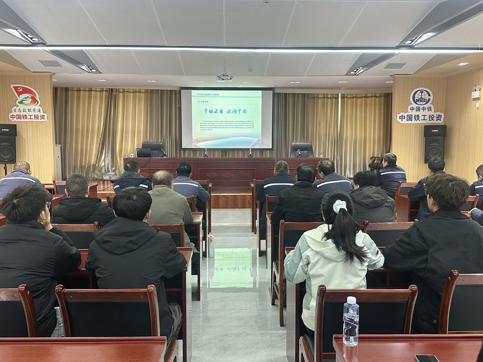 公司所屬各黨支部深入學(xué)習(xí)貫徹《品牌體系建設(shè)方案》 切實(shí)推動企業(yè)品牌建設(shè)邁上新臺階